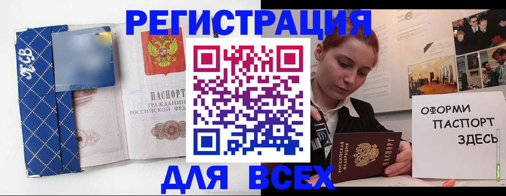 найти адрес прописки в Козельске